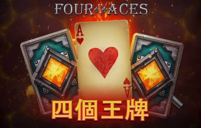 必博体育官网app