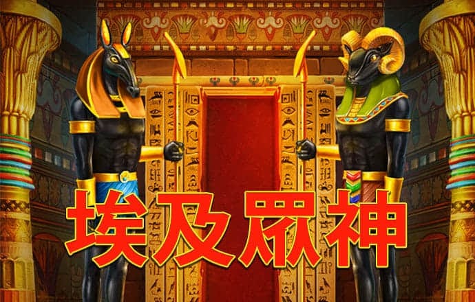 巴沙体育官网入口网址是多少